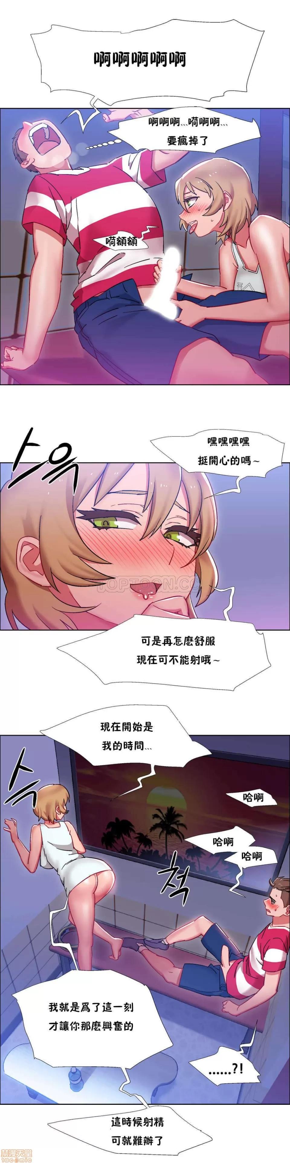 出租女孩 租赁女孩 16-24 第202页