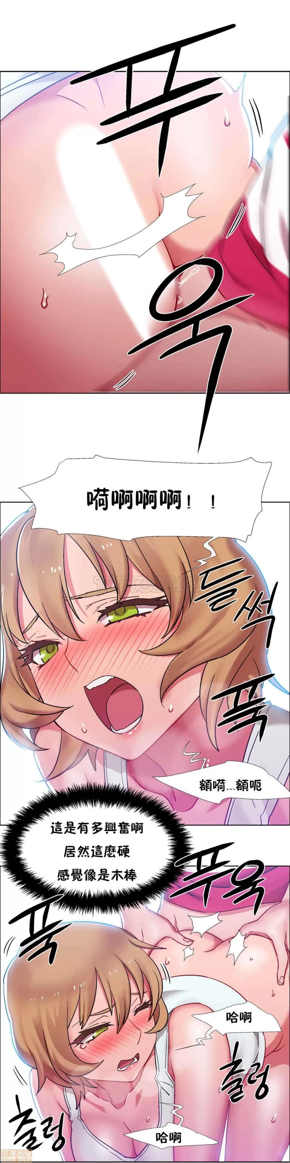 出租女孩 租赁女孩 16-24 第207页