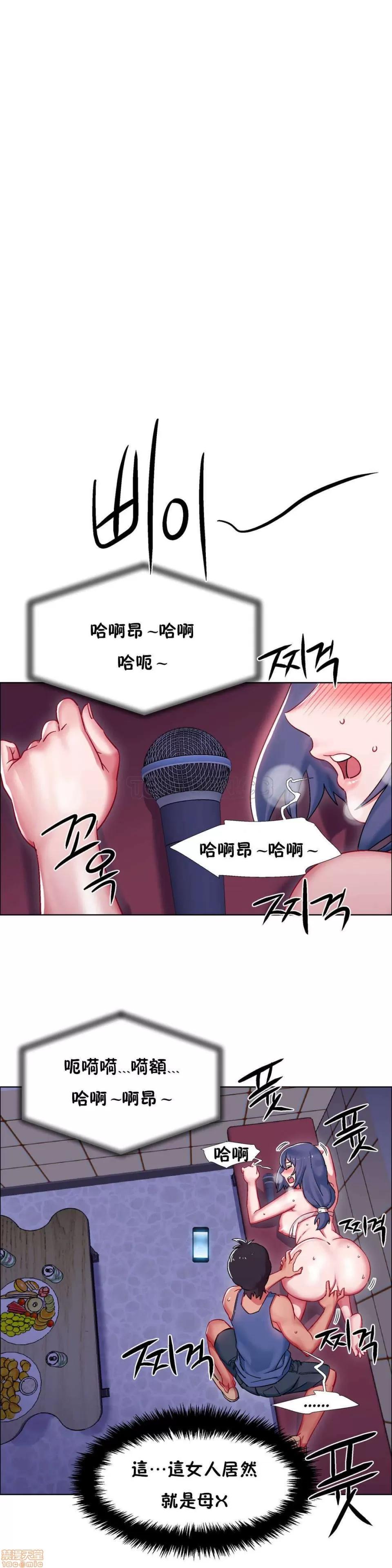 出租女孩 租赁女孩 16-24 第209页