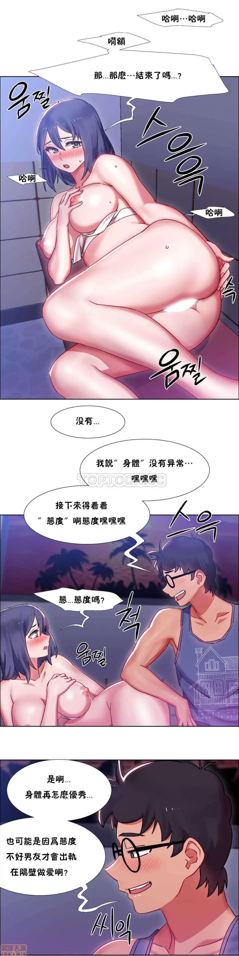 出租女孩 租赁女孩 16-24 第211页