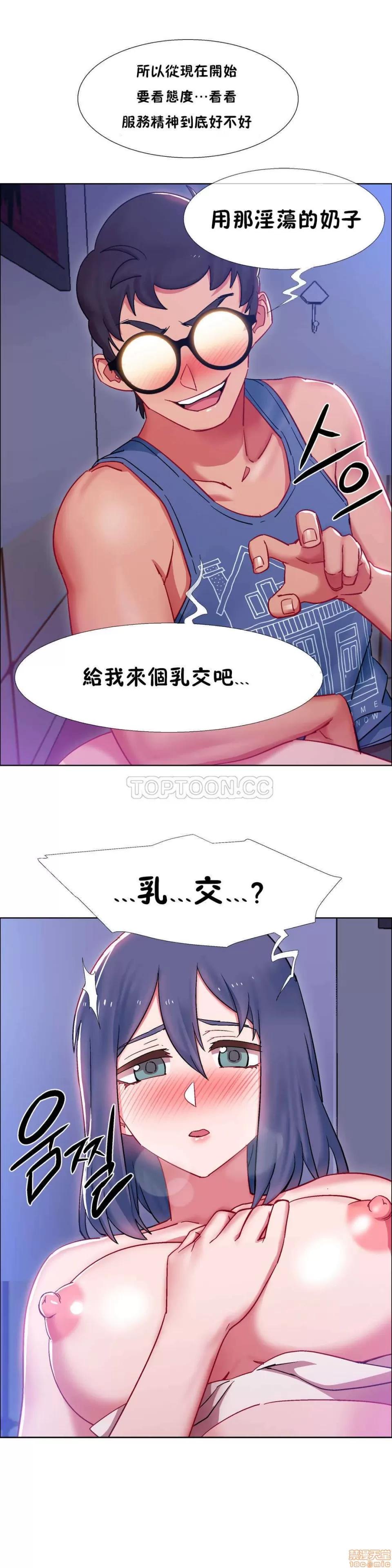 出租女孩 租赁女孩 16-24 第212页