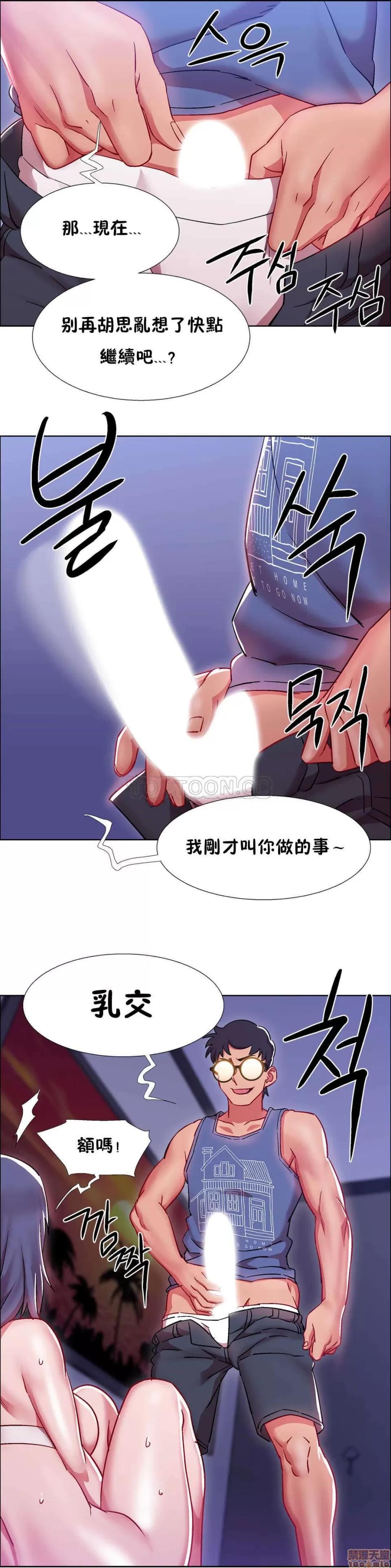 出租女孩 租赁女孩 16-24 第218页