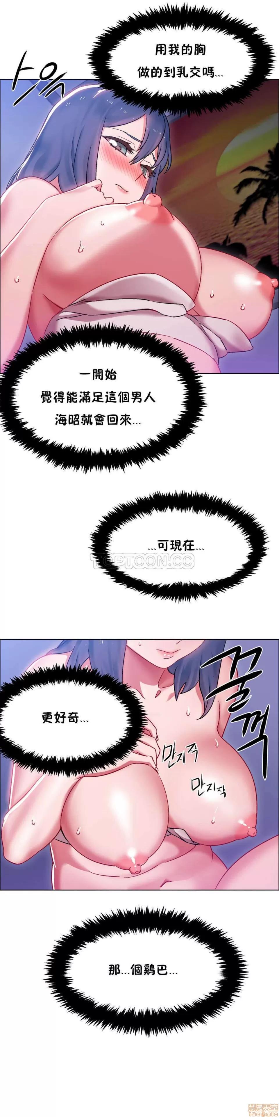 出租女孩 租赁女孩 16-24 第220页