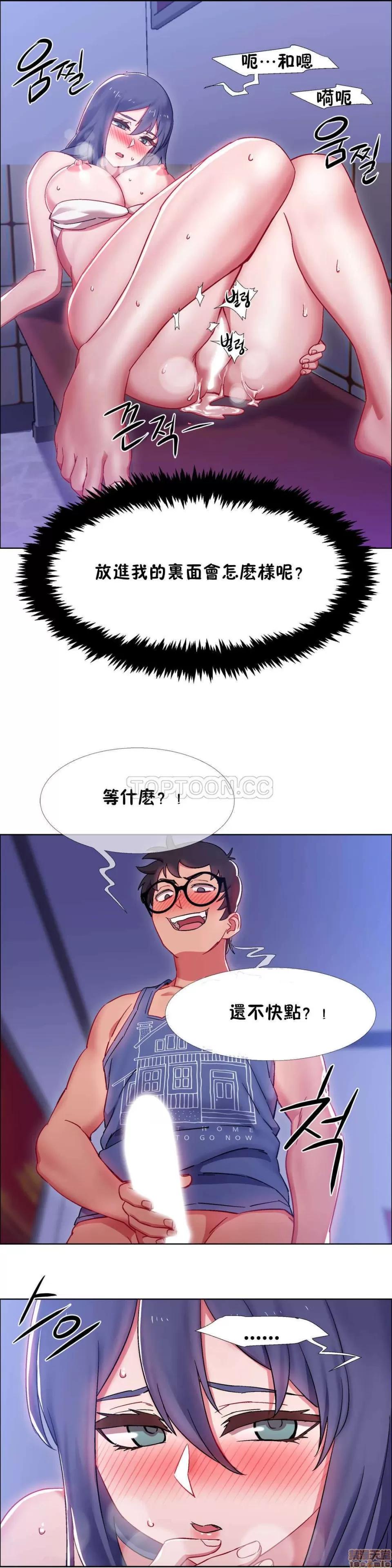 出租女孩 租赁女孩 16-24 第221页