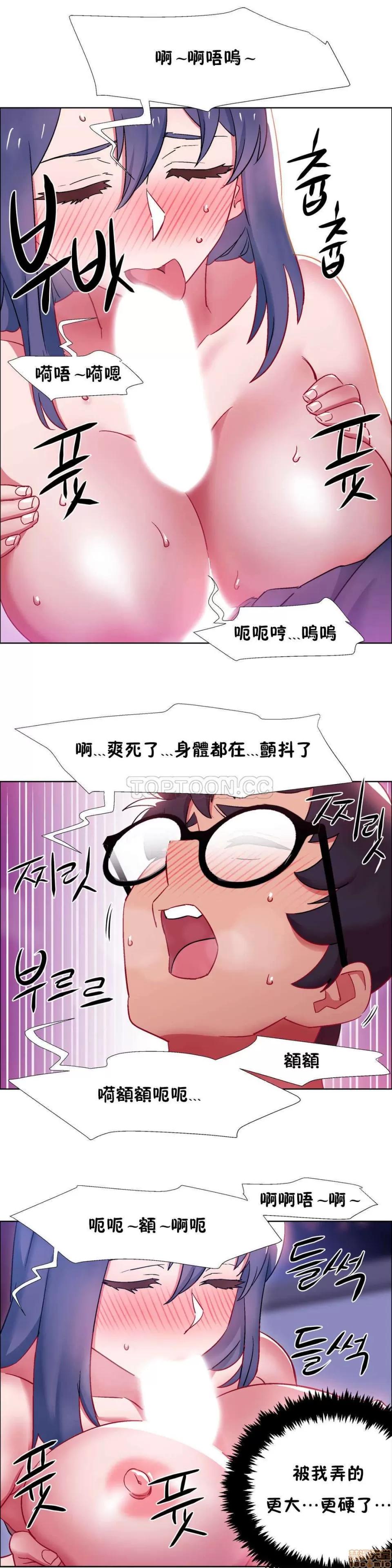 出租女孩 租赁女孩 16-24 第225页