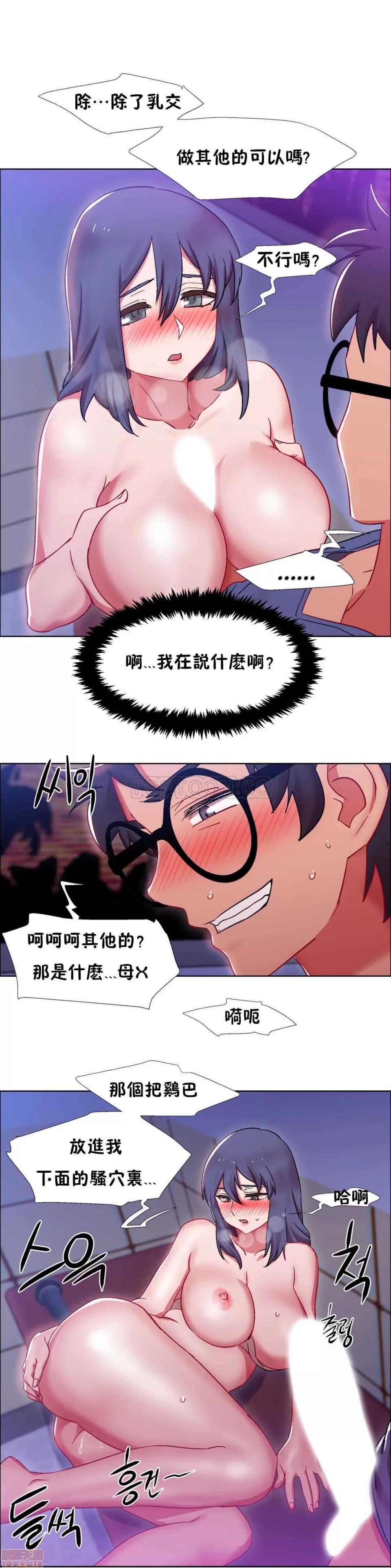 出租女孩 租赁女孩 16-24 第227页