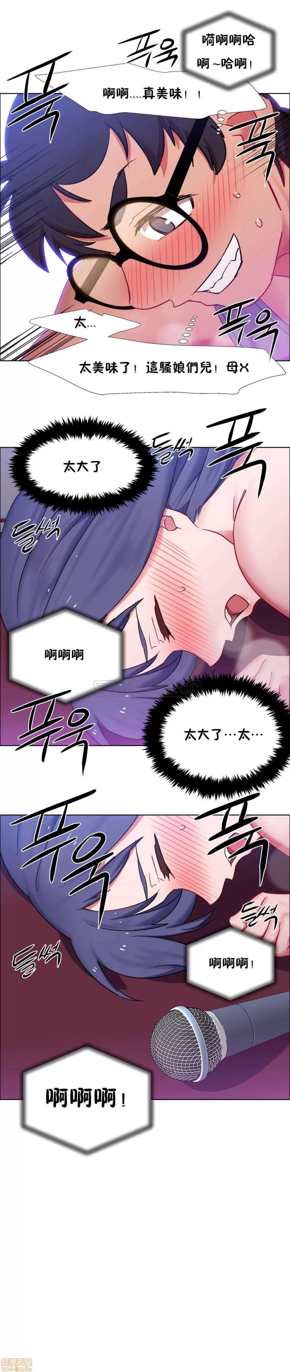 出租女孩 租赁女孩 16-24 第232页