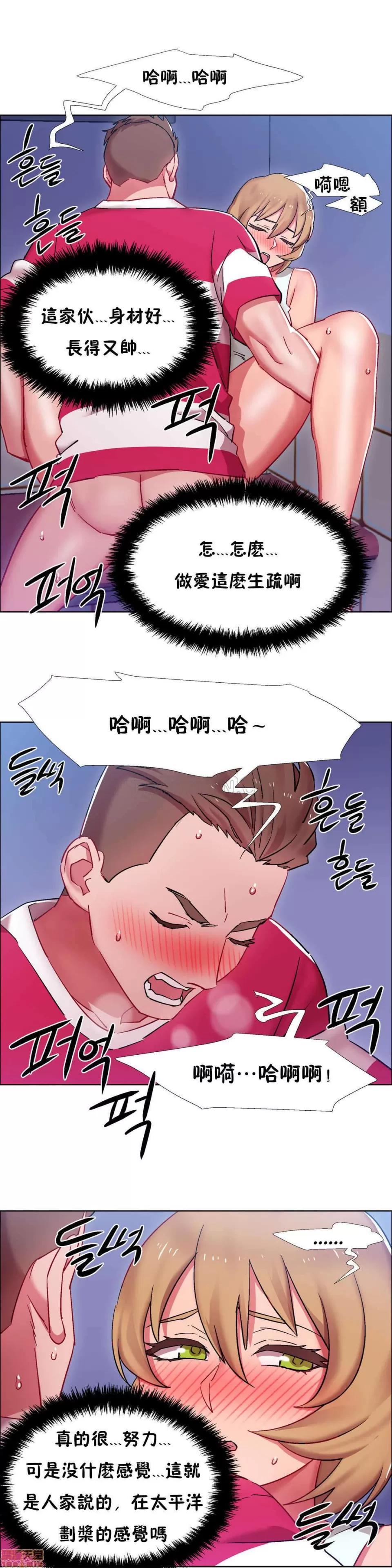 出租女孩 租赁女孩 16-24 第236页