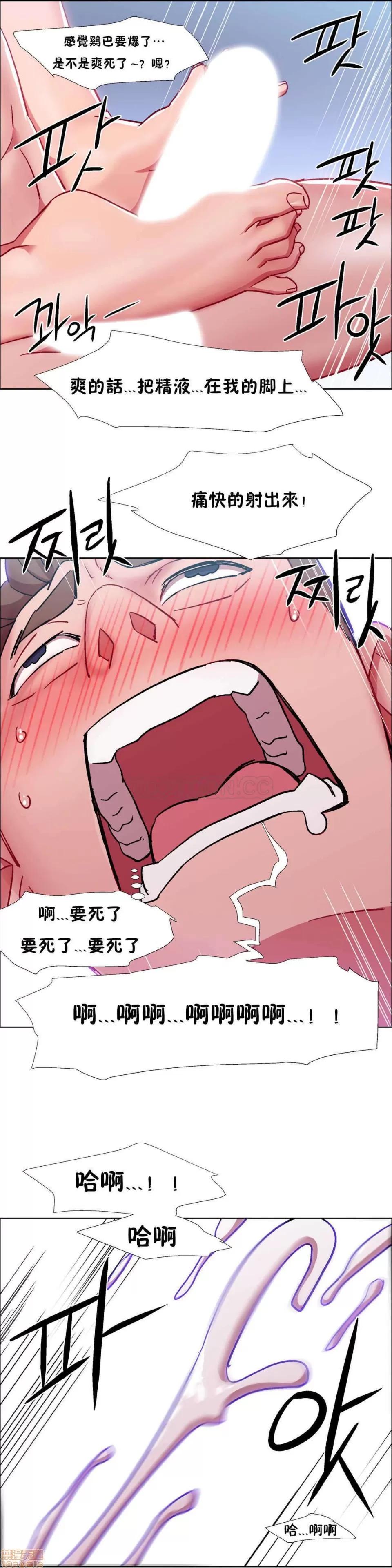 出租女孩 租赁女孩 16-24 第247页