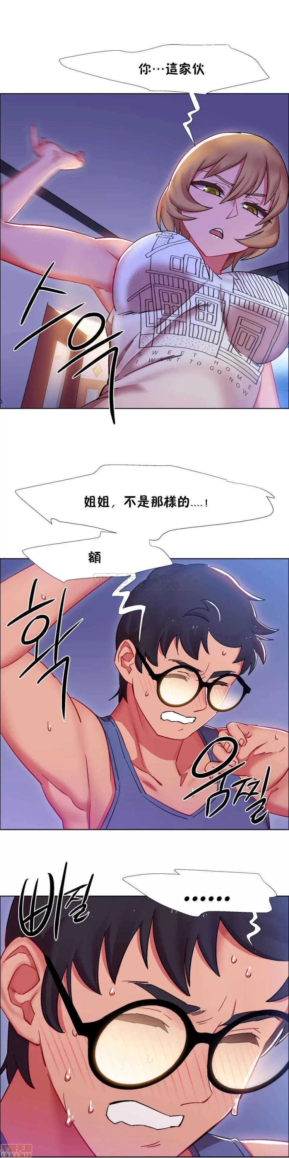 出租女孩 租赁女孩 16-24 第252页