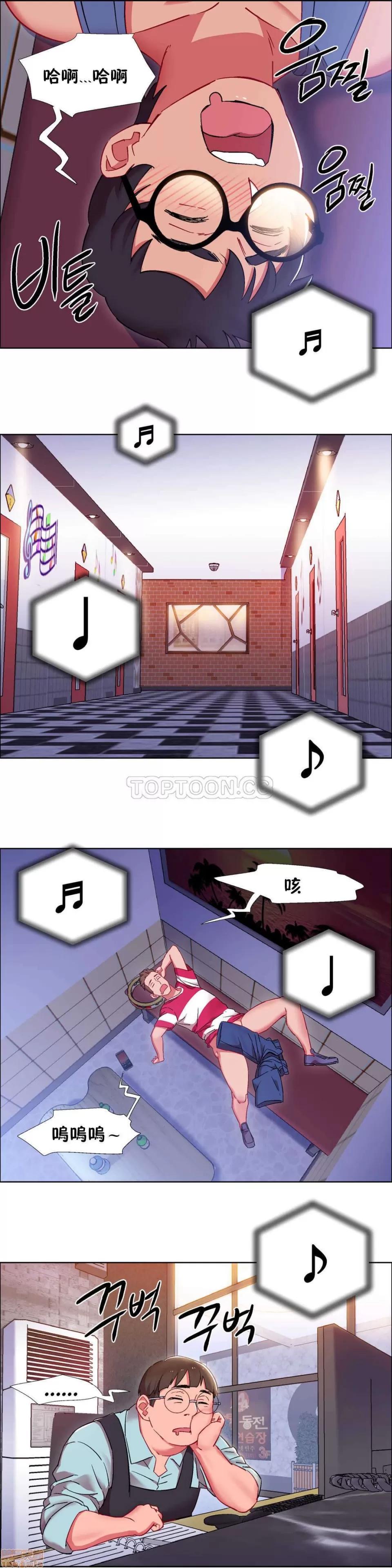出租女孩 租赁女孩 16-24 第258页