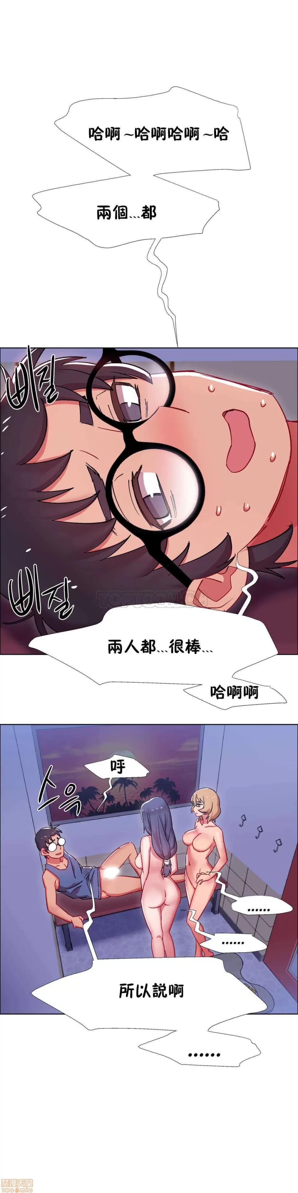 出租女孩 租赁女孩 16-24 第261页