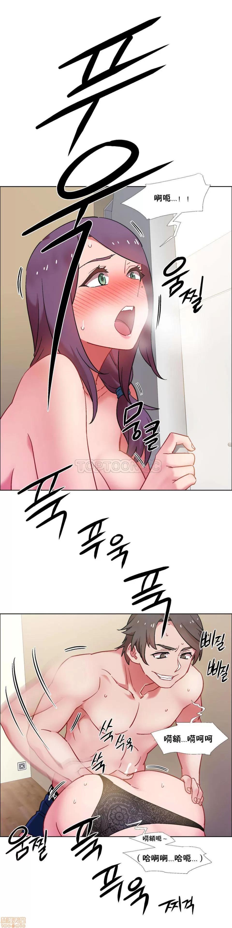 出租女孩 租赁女孩 25-32 第189页