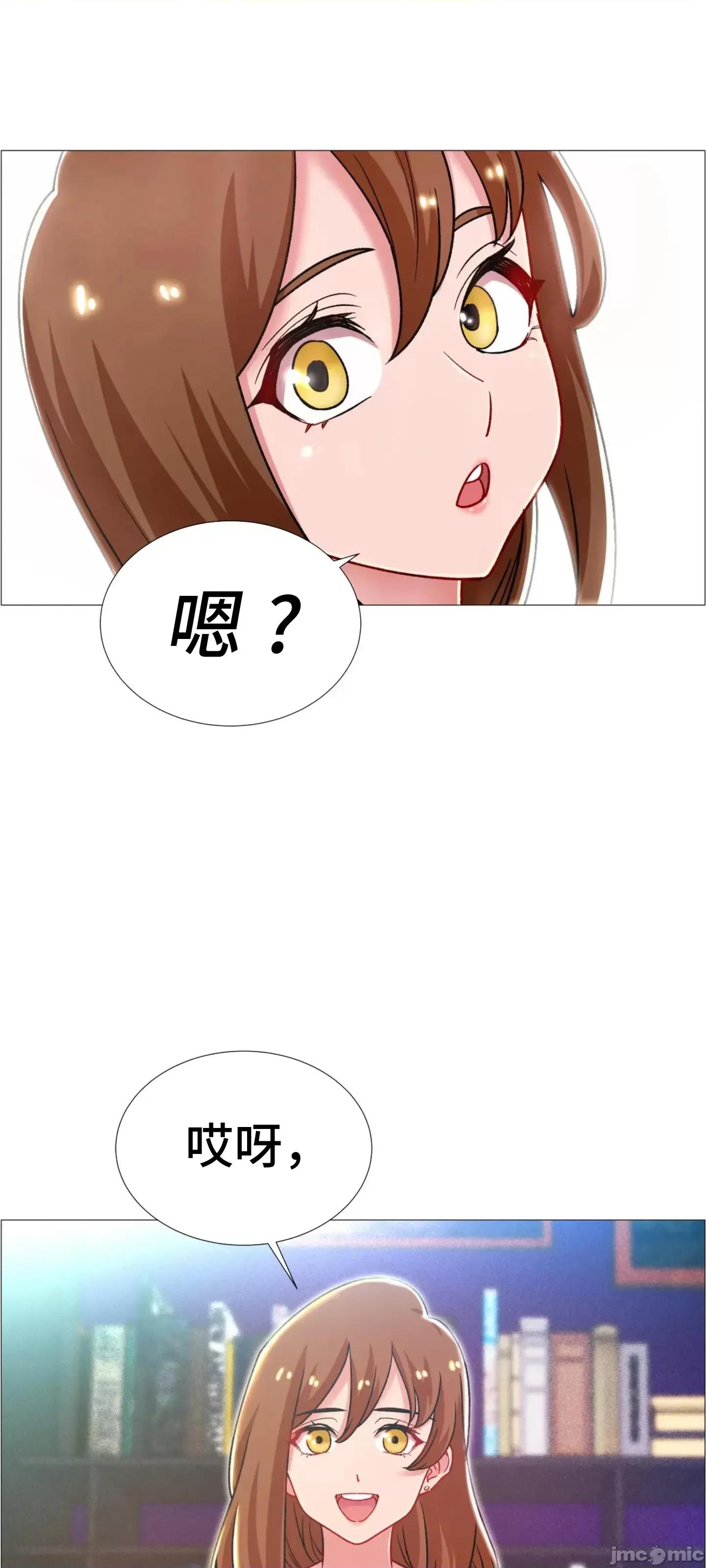 出租女孩 租赁女孩 59 第4页