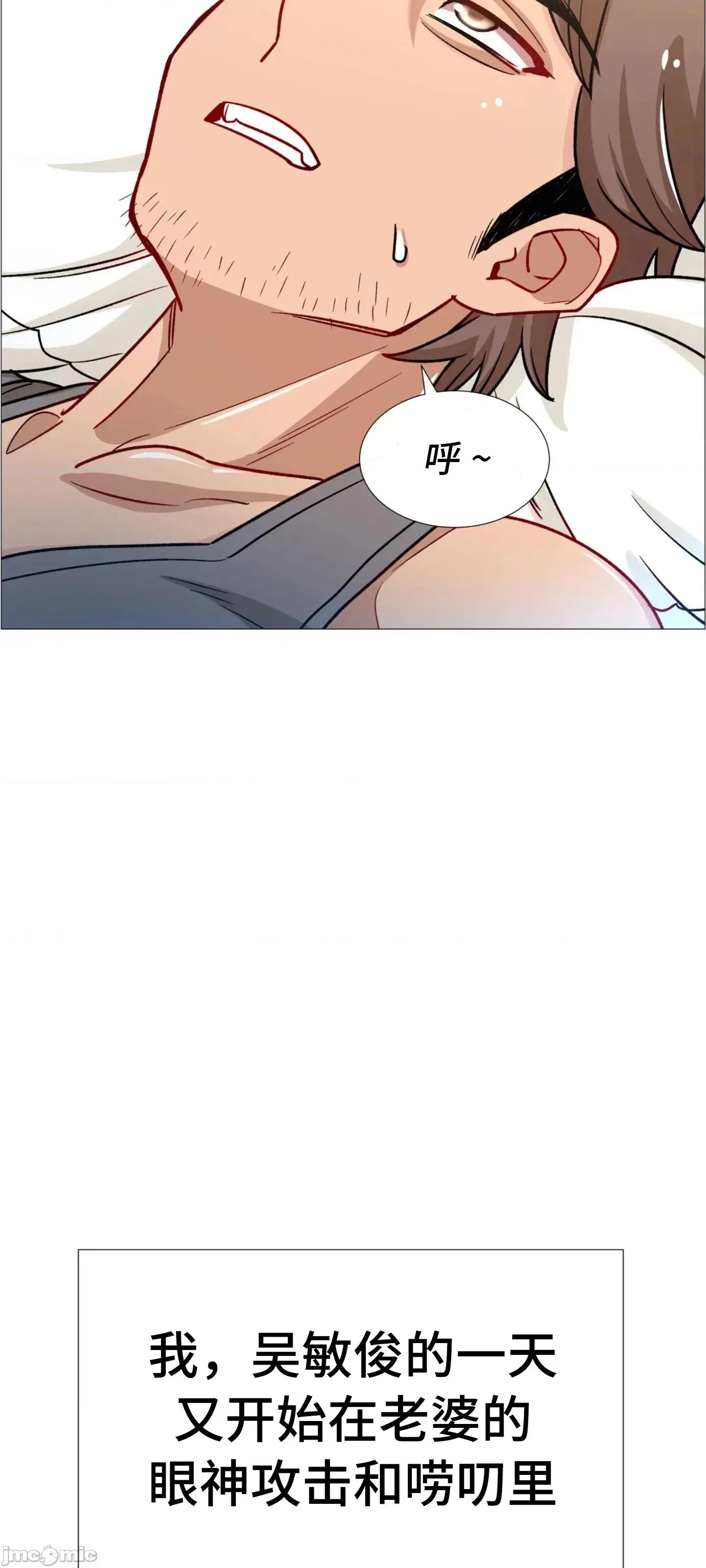 出租女孩 租赁女孩 59 第30页