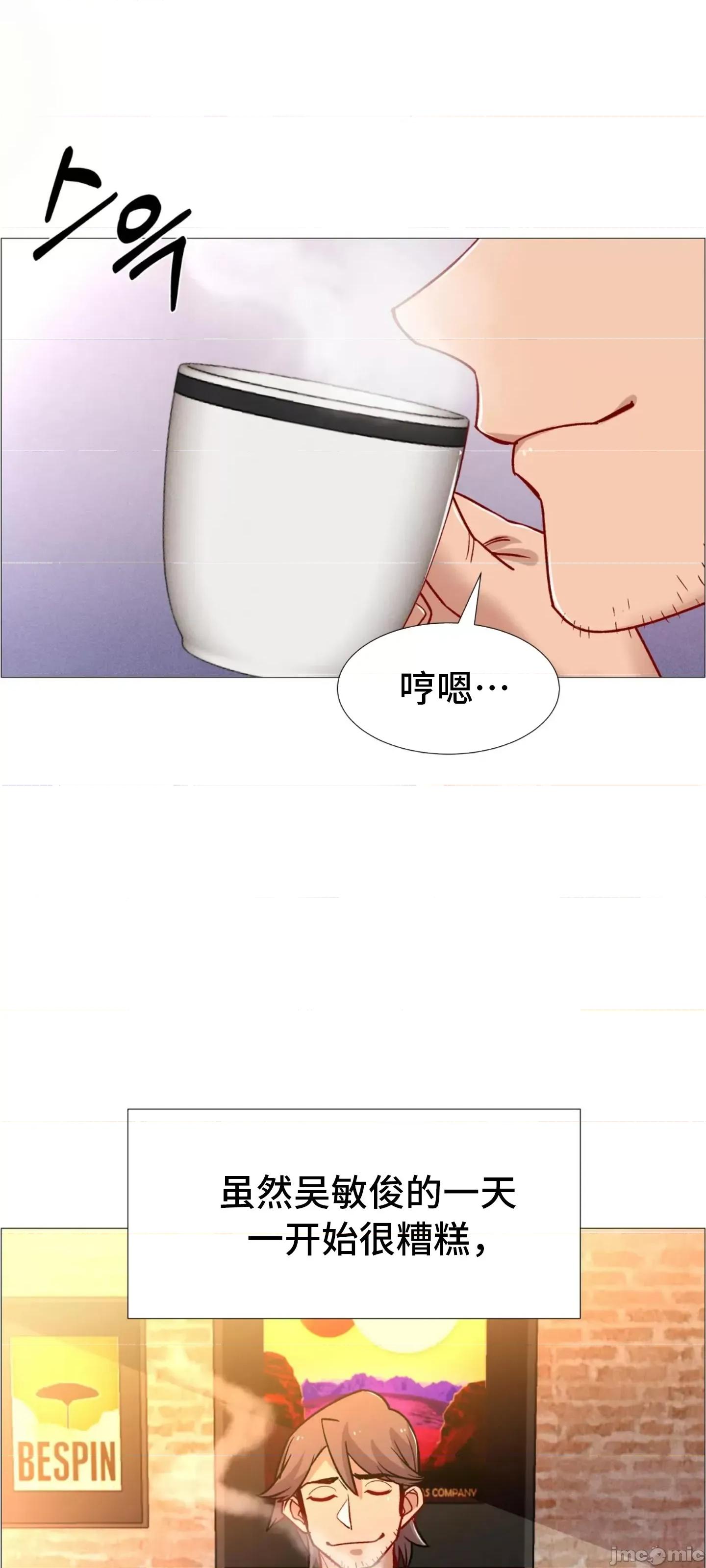 出租女孩 租赁女孩 59 第32页