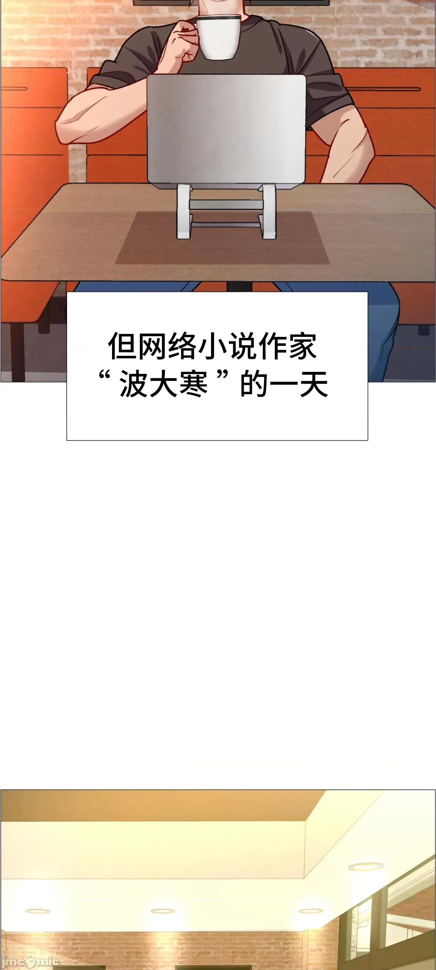 出租女孩 租赁女孩 59 第33页