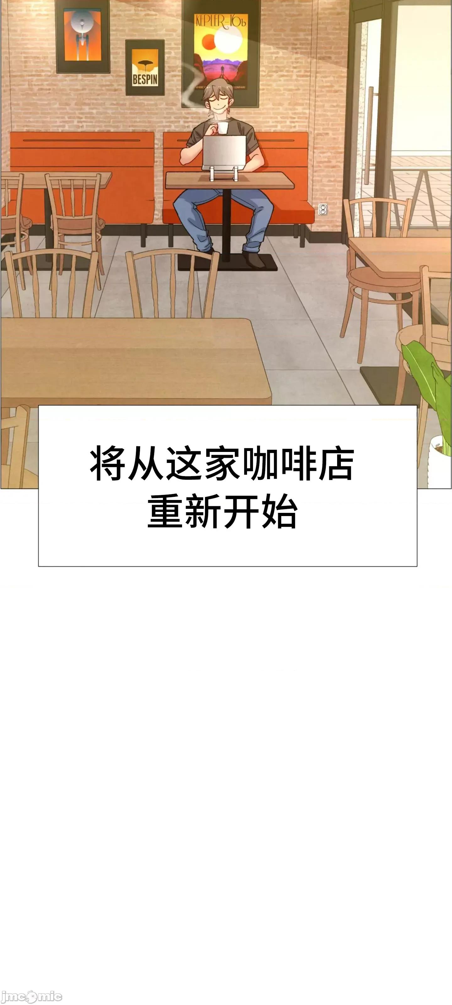出租女孩 租赁女孩 59 第34页