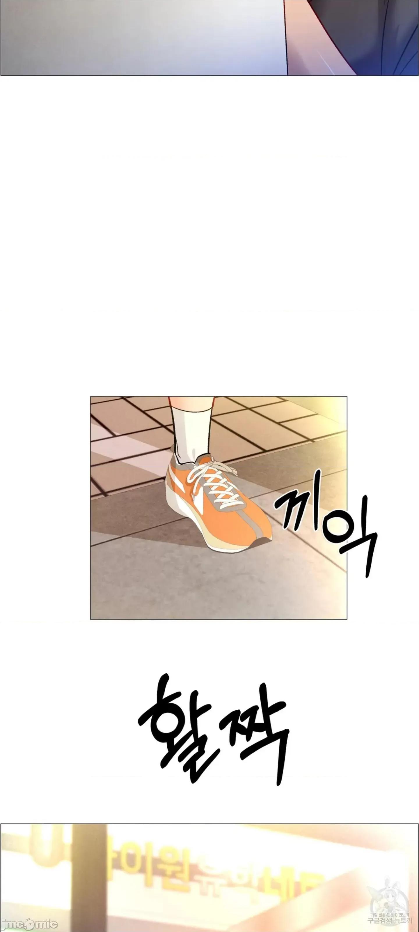 出租女孩 租赁女孩 59 第37页