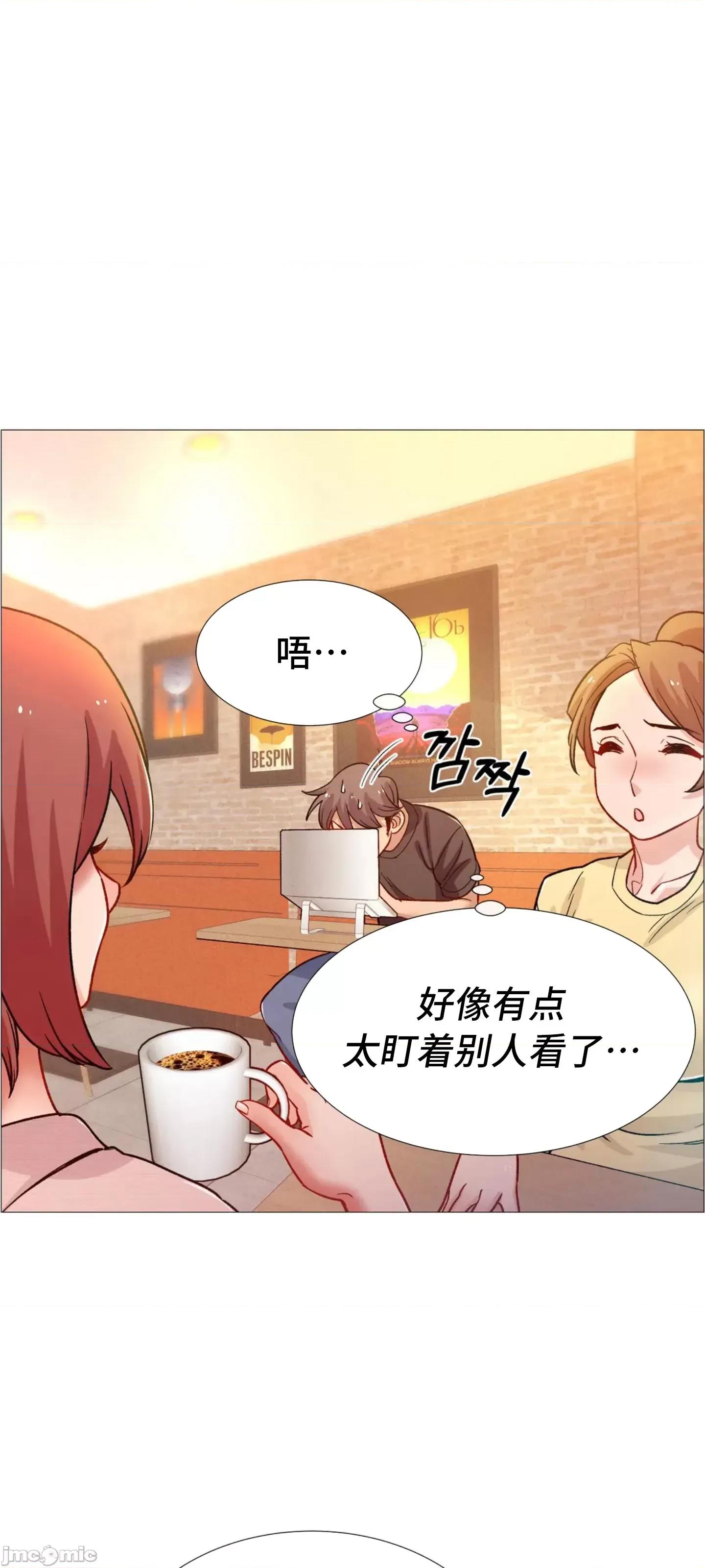 出租女孩 租赁女孩 59 第45页