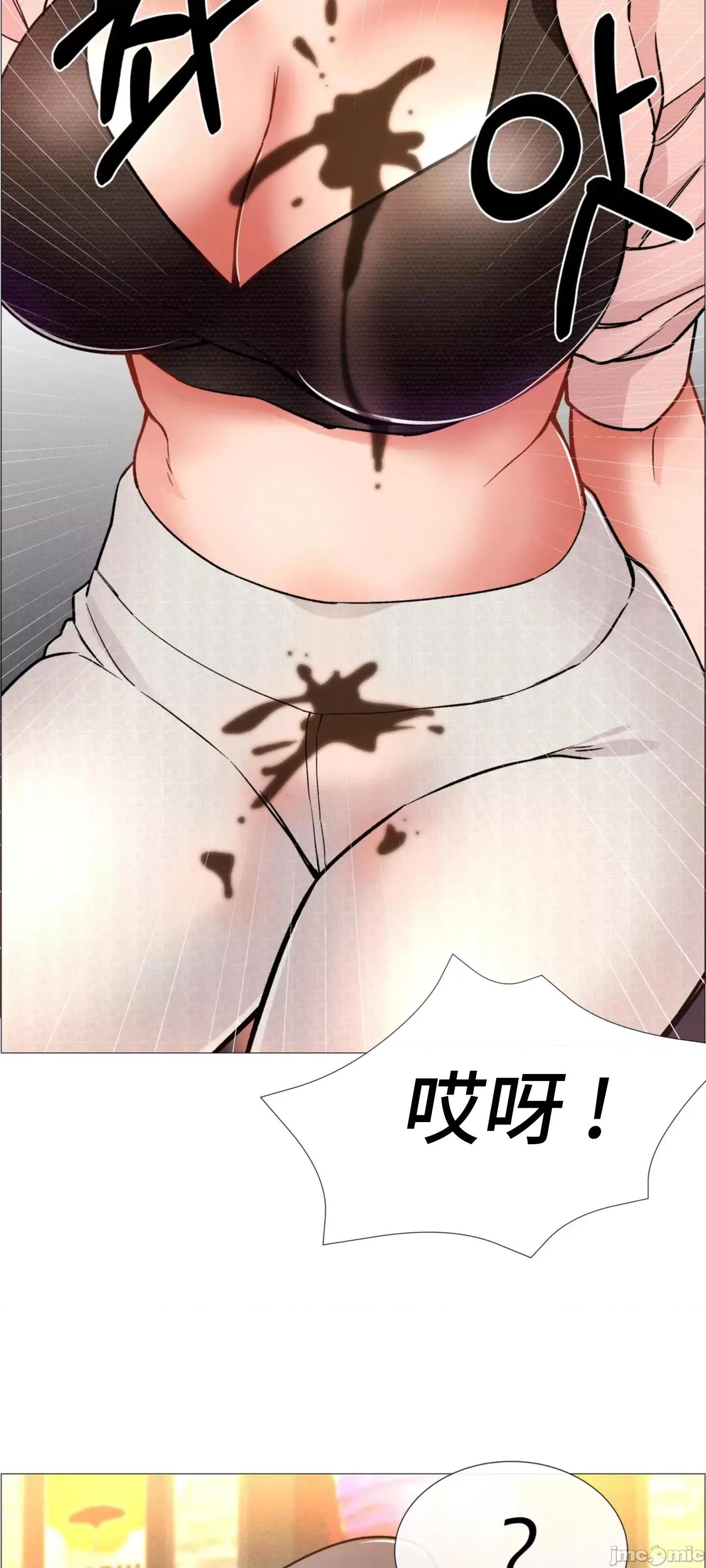 出租女孩 租赁女孩 59 第47页
