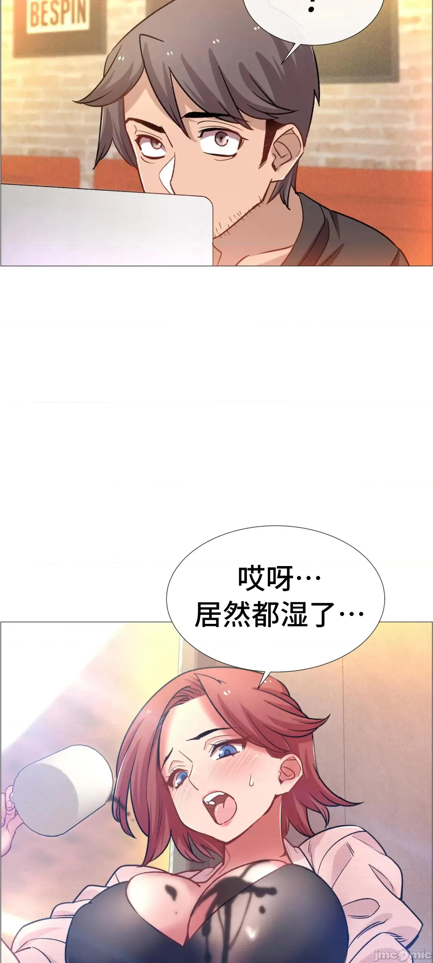 出租女孩 租赁女孩 59 第48页