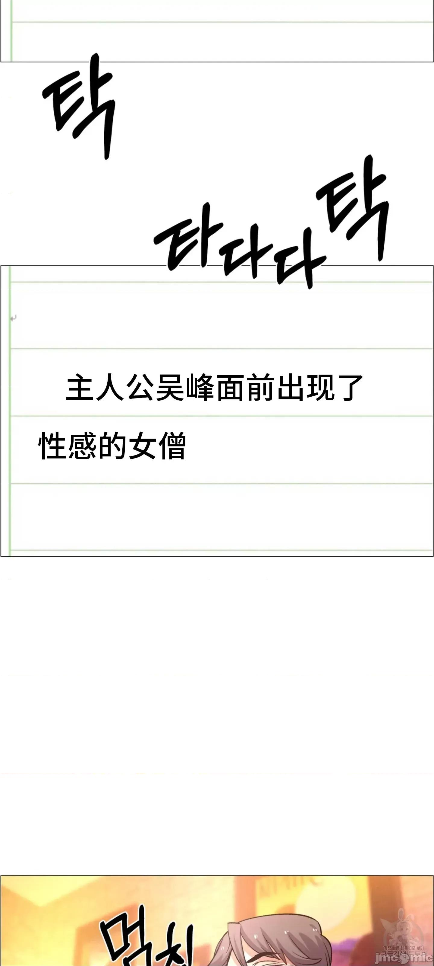 出租女孩 租赁女孩 59 第55页