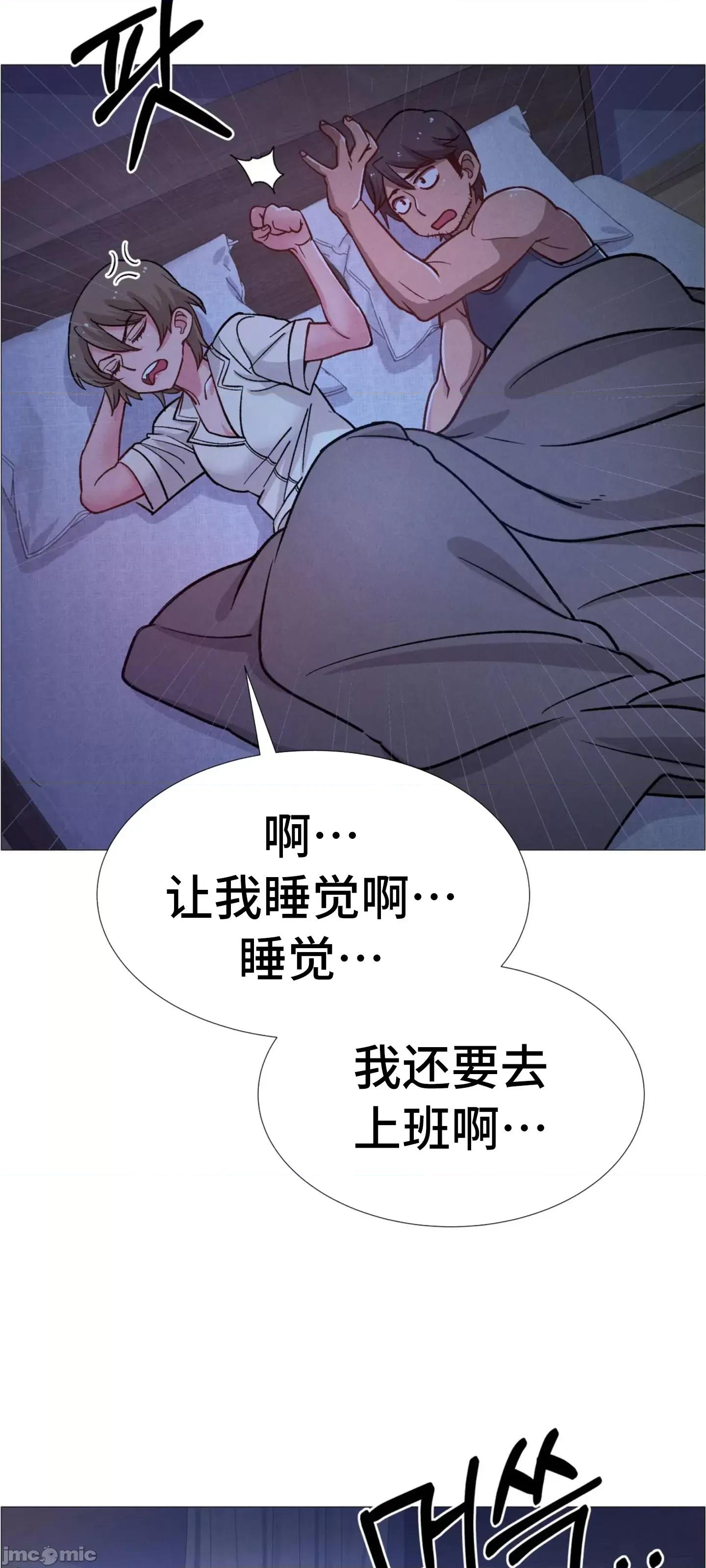 出租女孩 租赁女孩 59 第65页