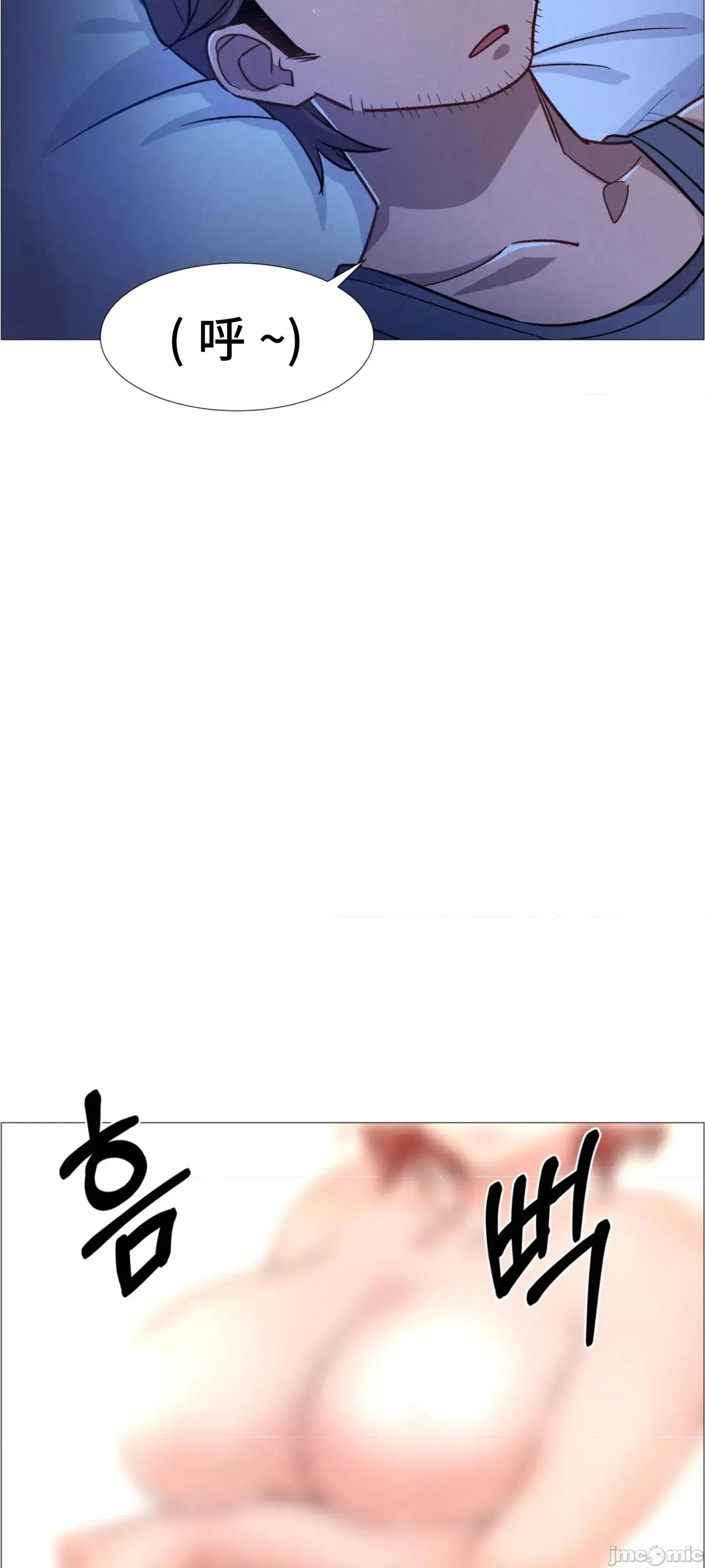 出租女孩 租赁女孩 59 第67页