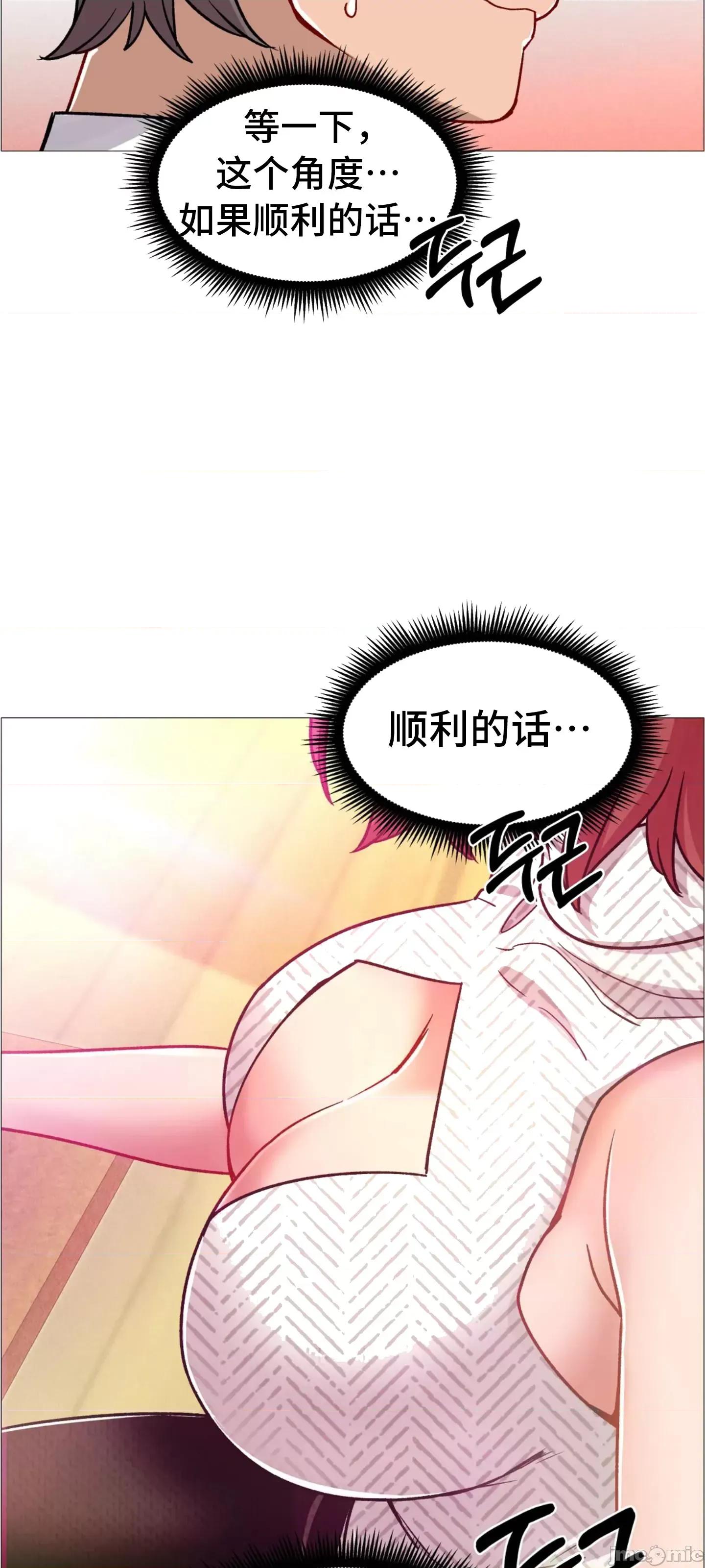 出租女孩 租赁女孩 59 第75页