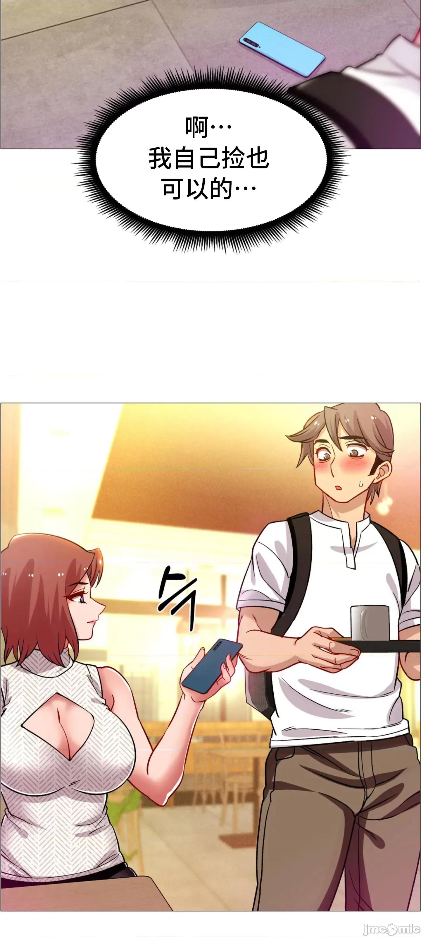 出租女孩 租赁女孩 59 第79页