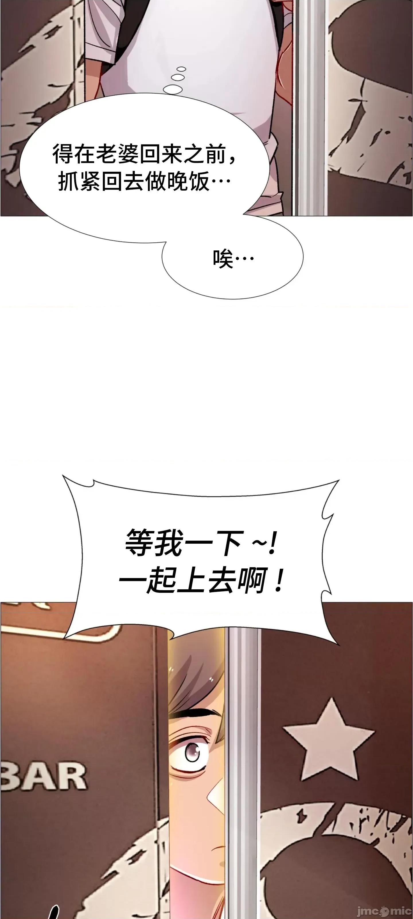 出租女孩 租赁女孩 59 第95页