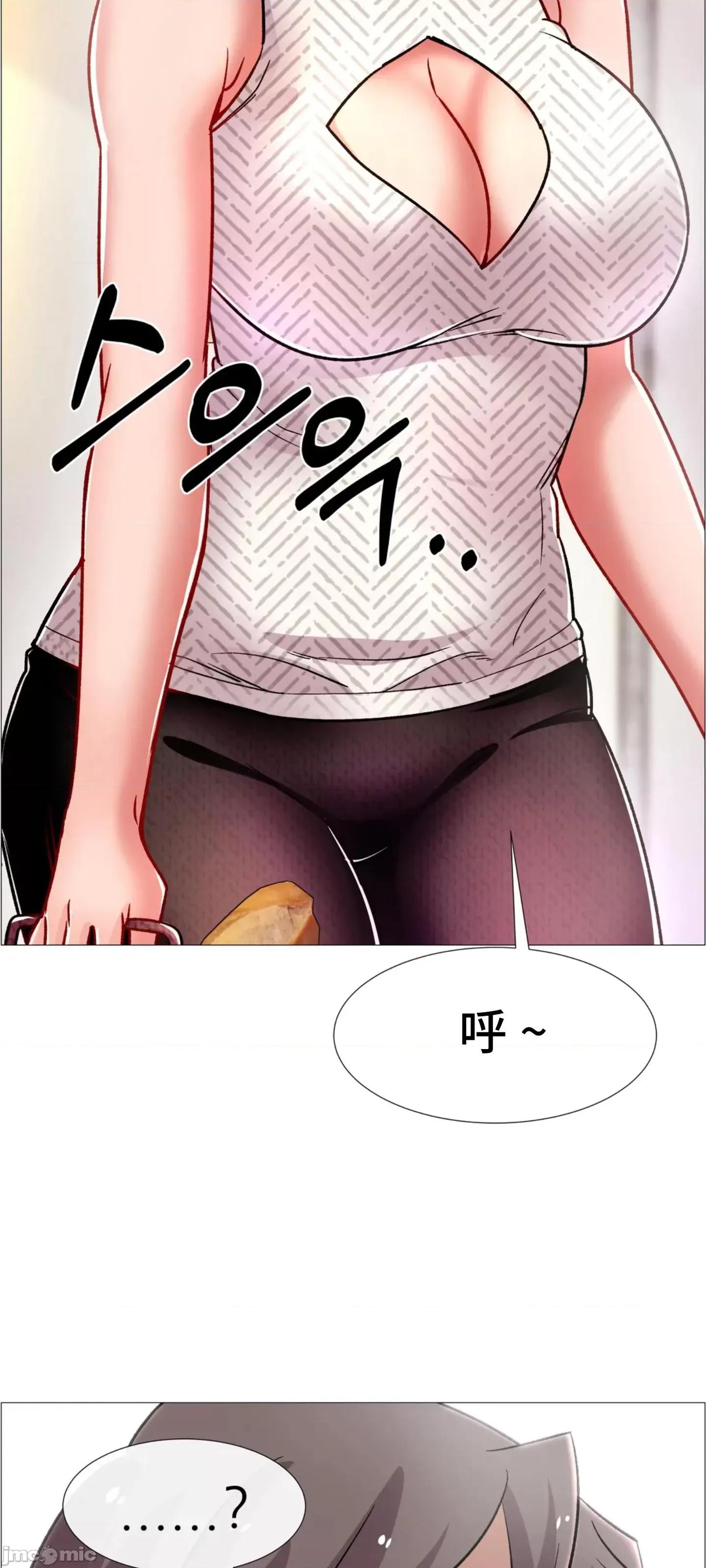 出租女孩 租赁女孩 59 第99页
