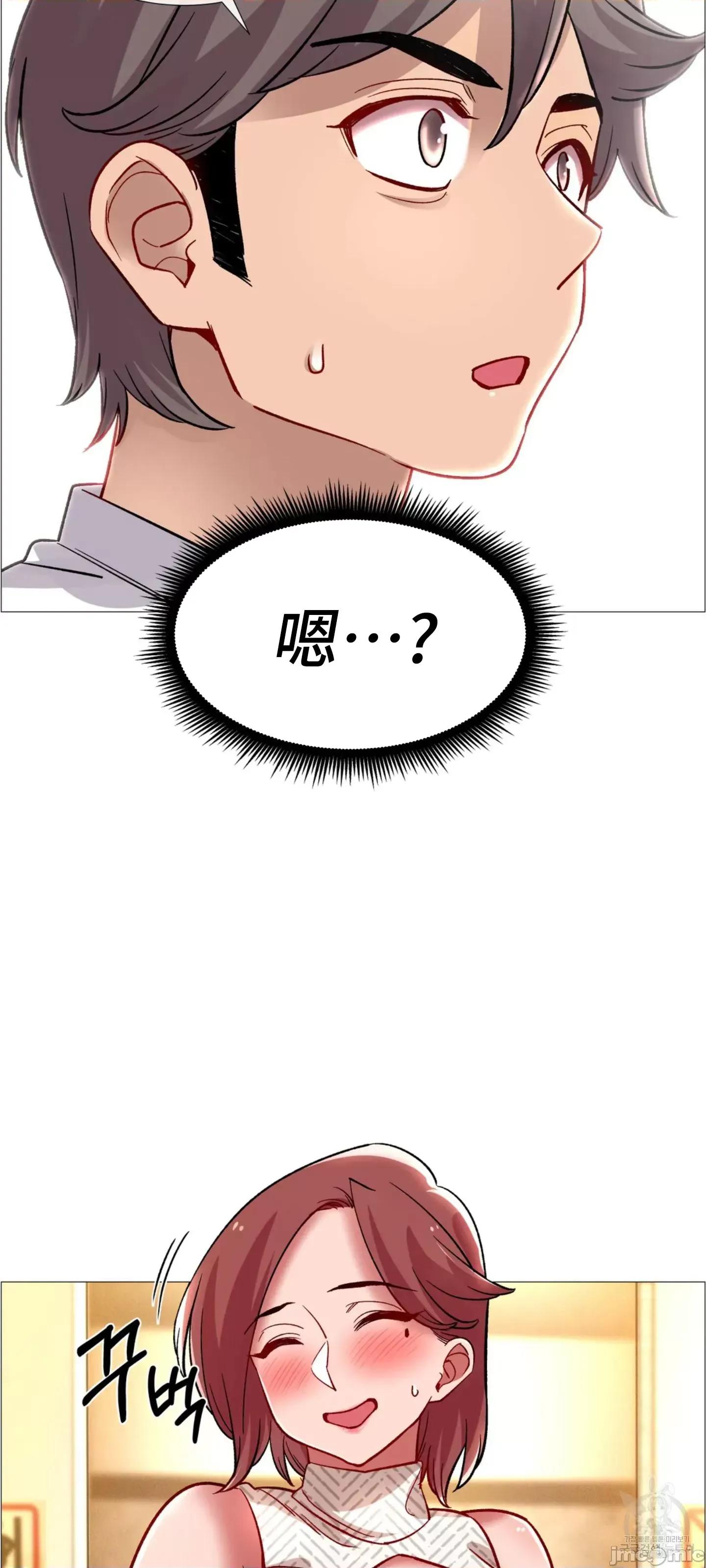 出租女孩 租赁女孩 59 第100页