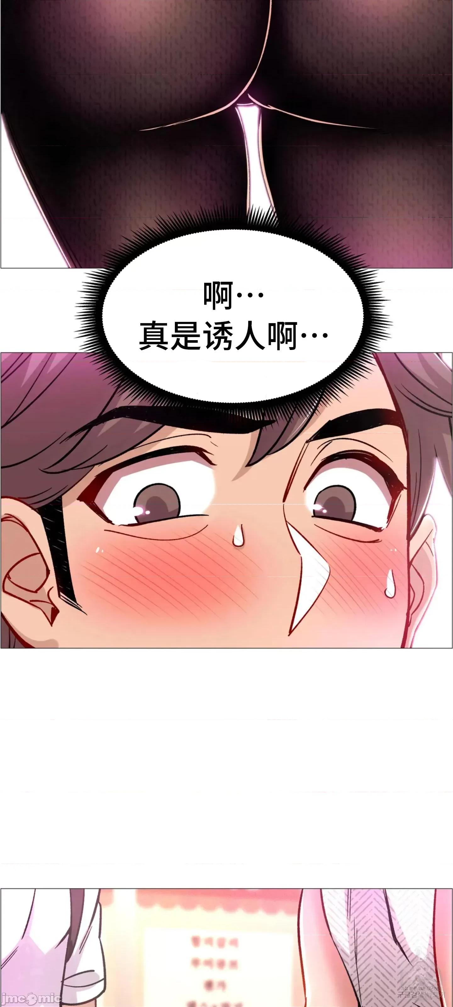 出租女孩 租赁女孩 59 第109页