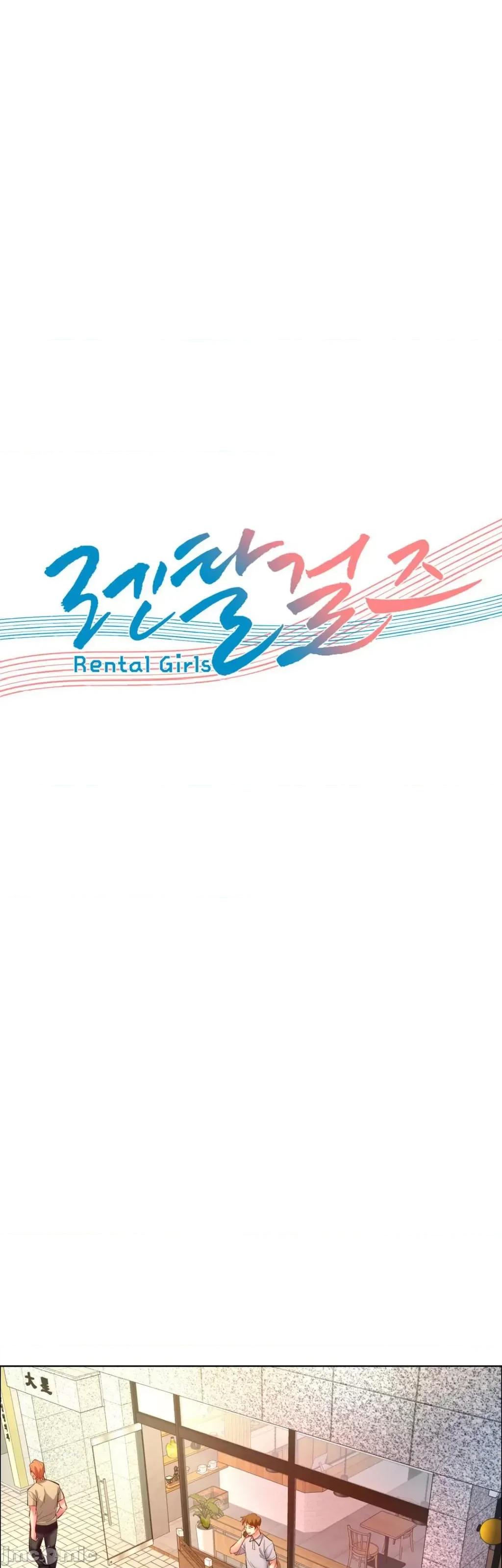 出租女孩 租赁女孩 60 第7页