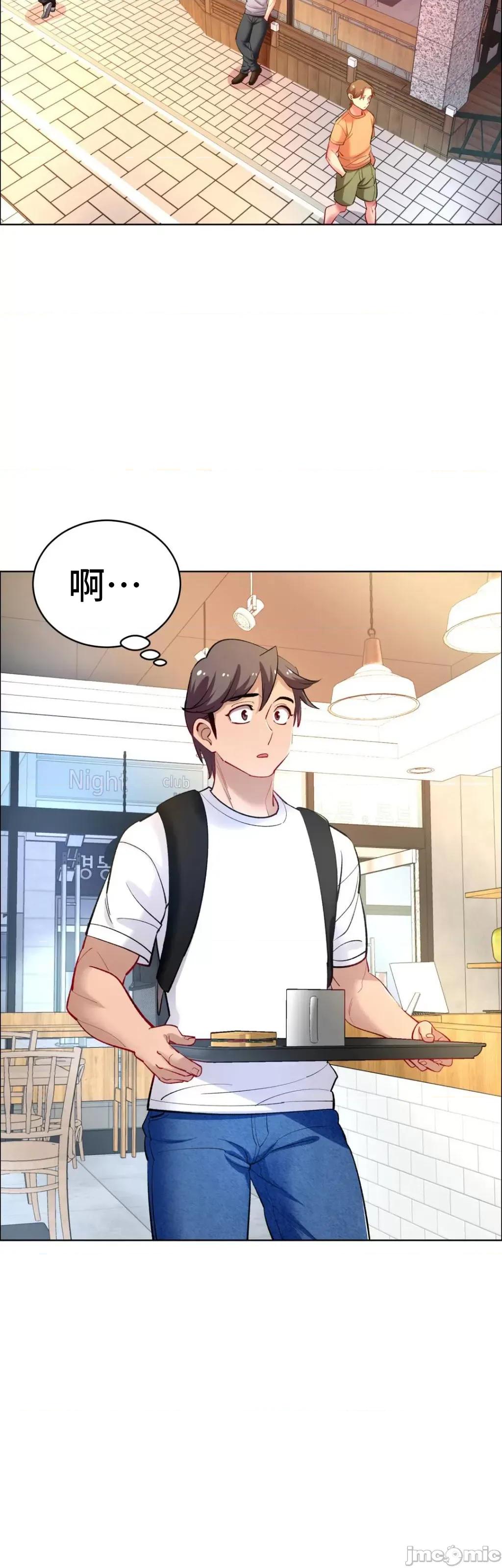 出租女孩 租赁女孩 60 第8页