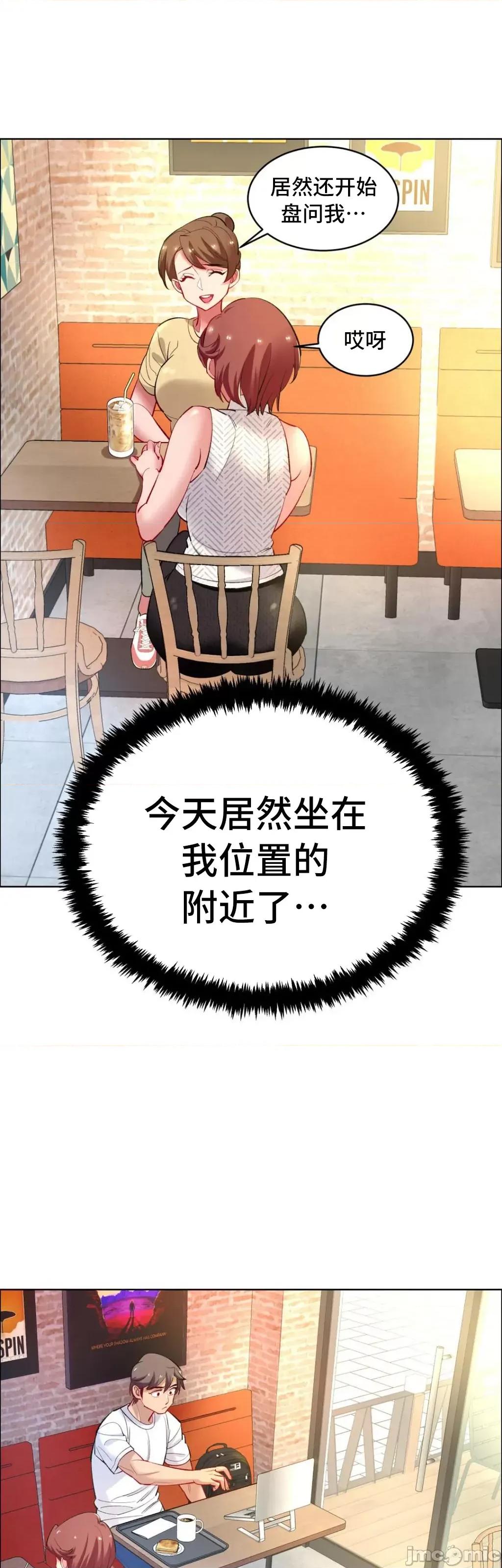 出租女孩 租赁女孩 60 第9页