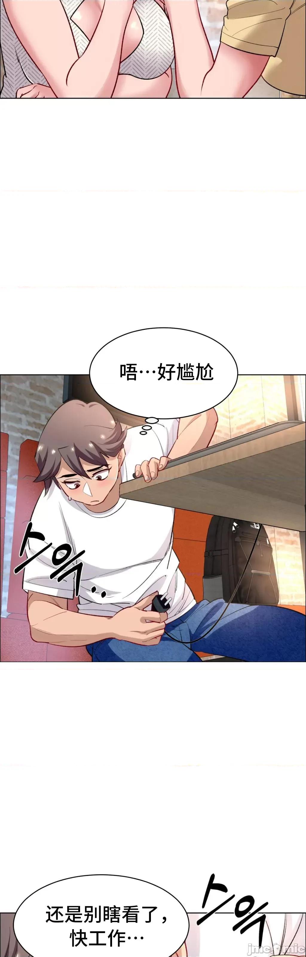 出租女孩 租赁女孩 60 第15页