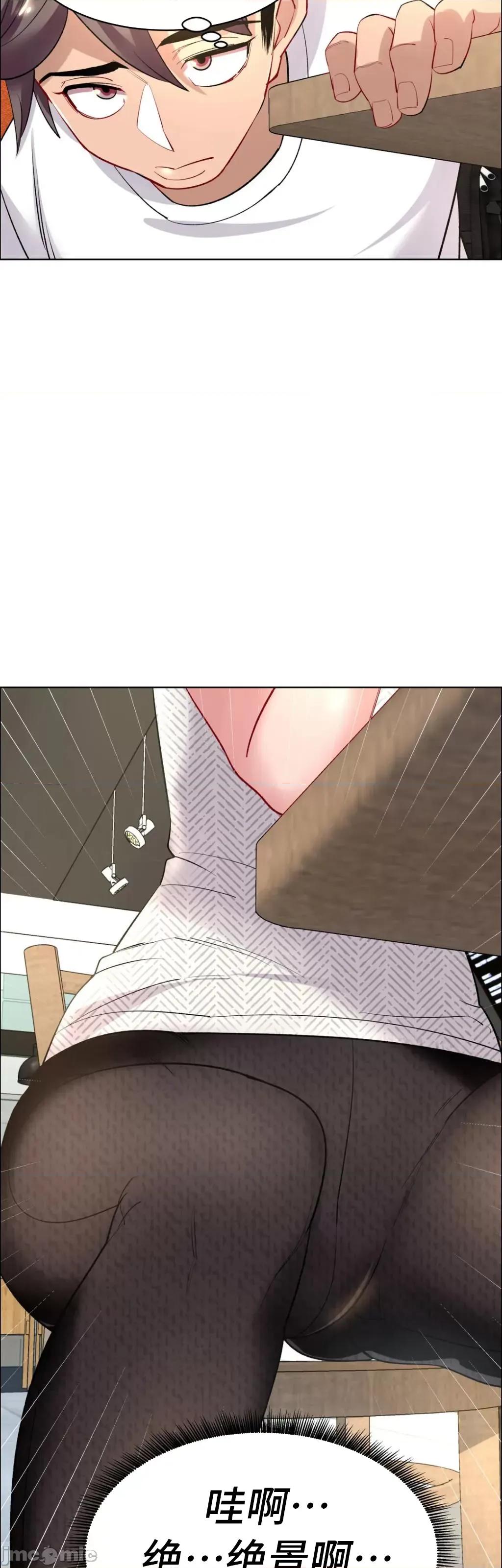 出租女孩 租赁女孩 60 第16页