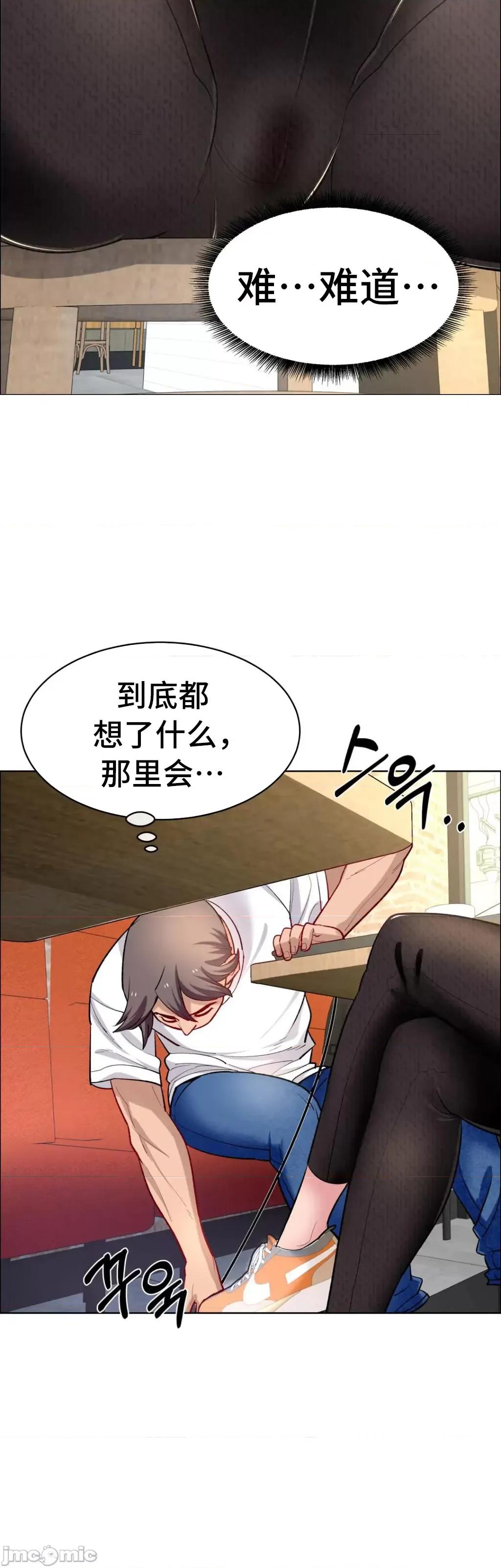 出租女孩 租赁女孩 60 第18页
