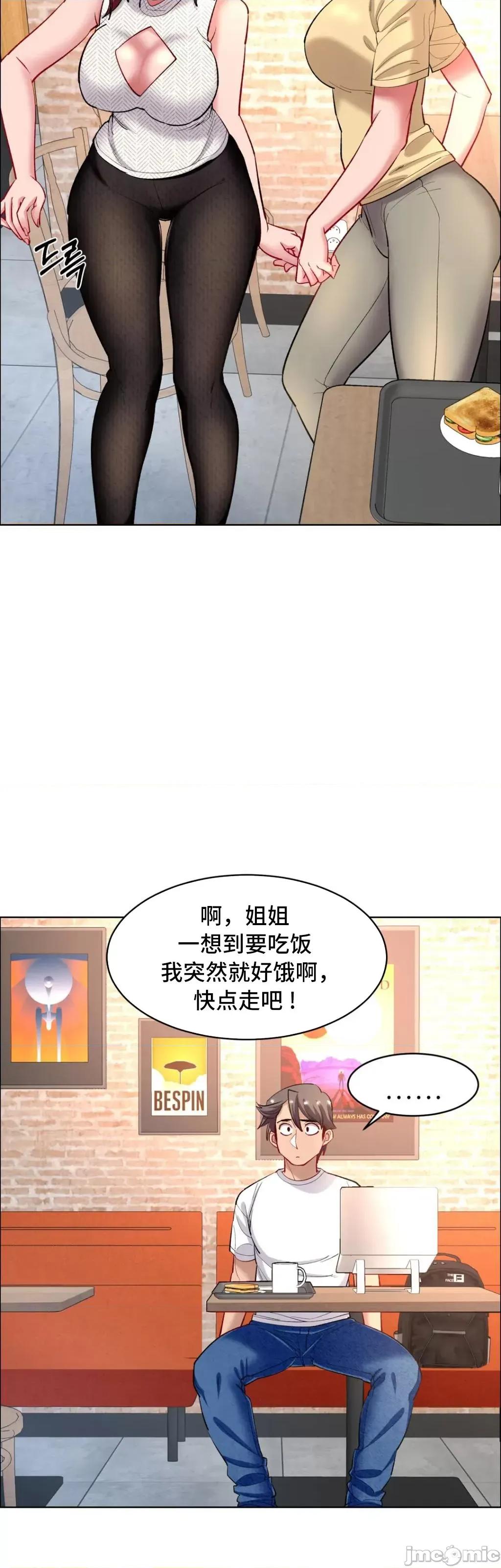 出租女孩 租赁女孩 60 第21页