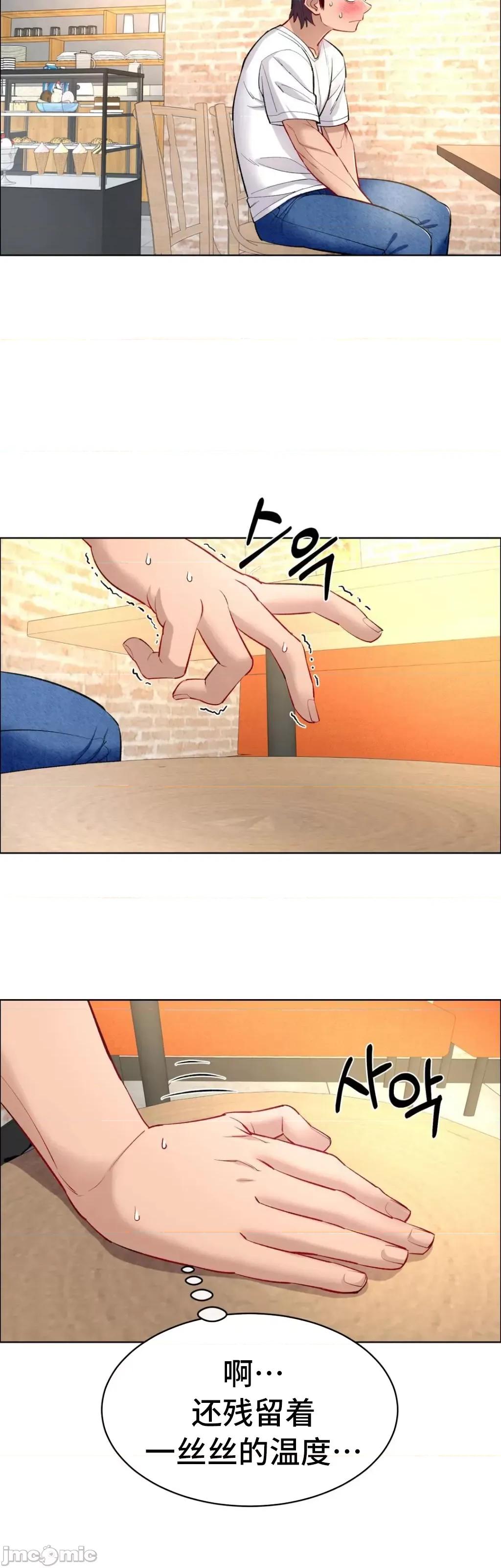 出租女孩 租赁女孩 60 第26页