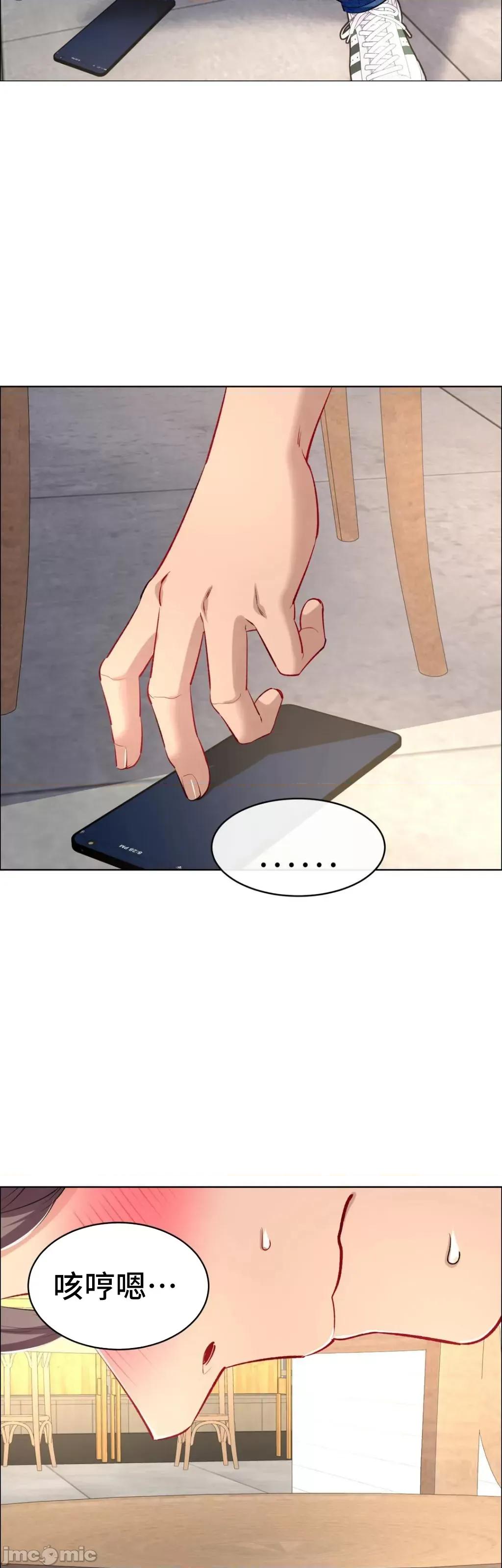 出租女孩 租赁女孩 60 第31页