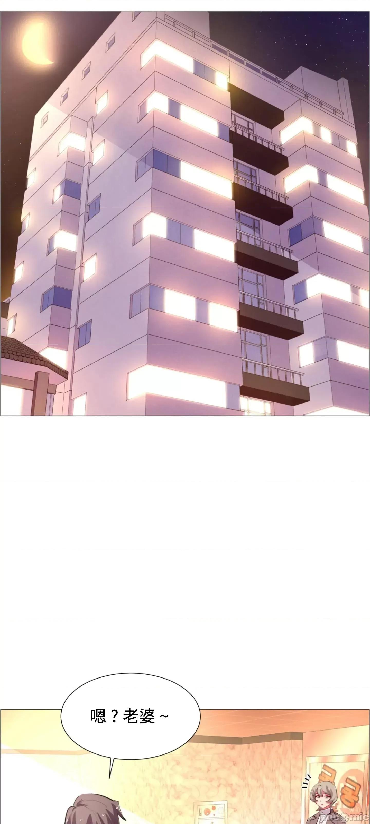出租女孩 0209 (韩曼区) 租赁女孩 61 第2页