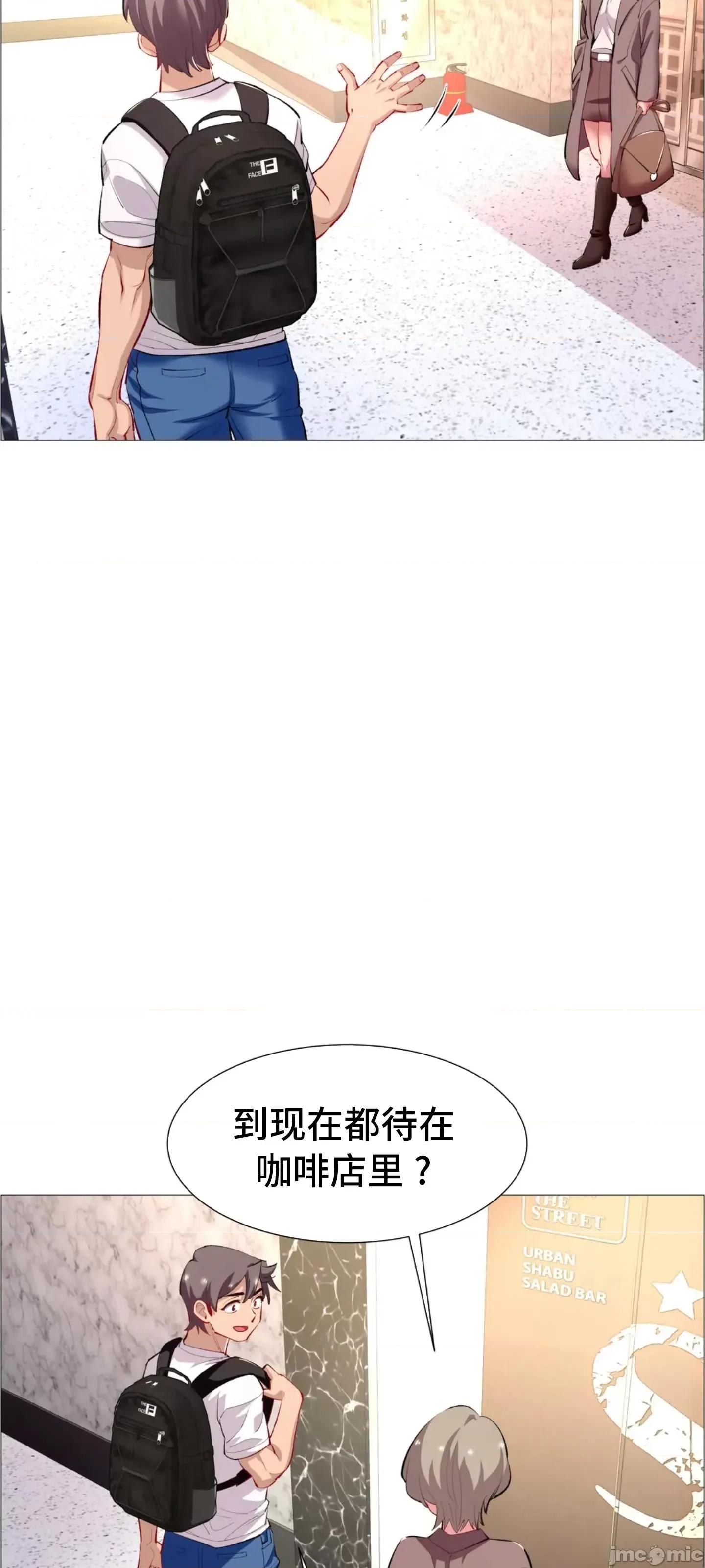 出租女孩 0209 (韩曼区) 租赁女孩 61 第3页