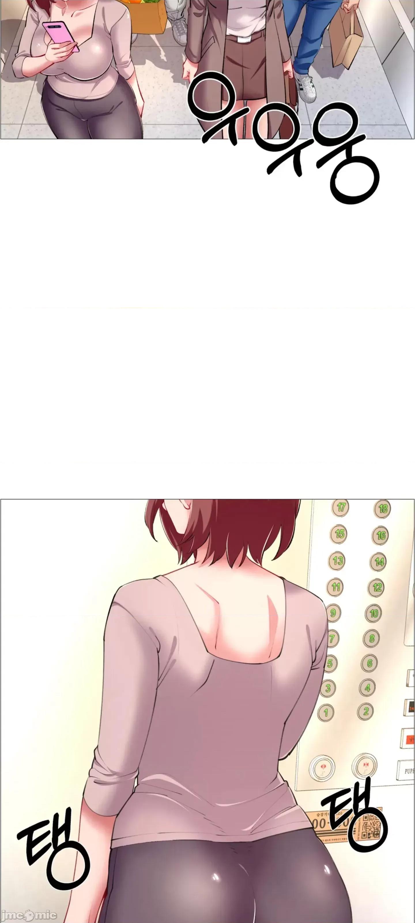 出租女孩 0209 (韩曼区) 租赁女孩 61 第24页