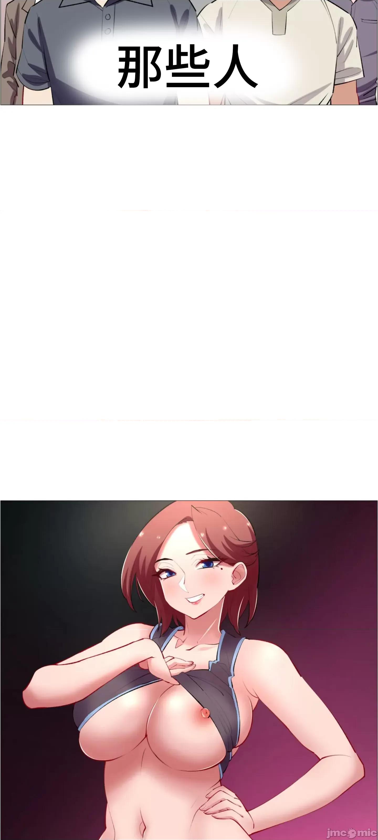 出租女孩 0209 (韩曼区) 租赁女孩 61 第40页