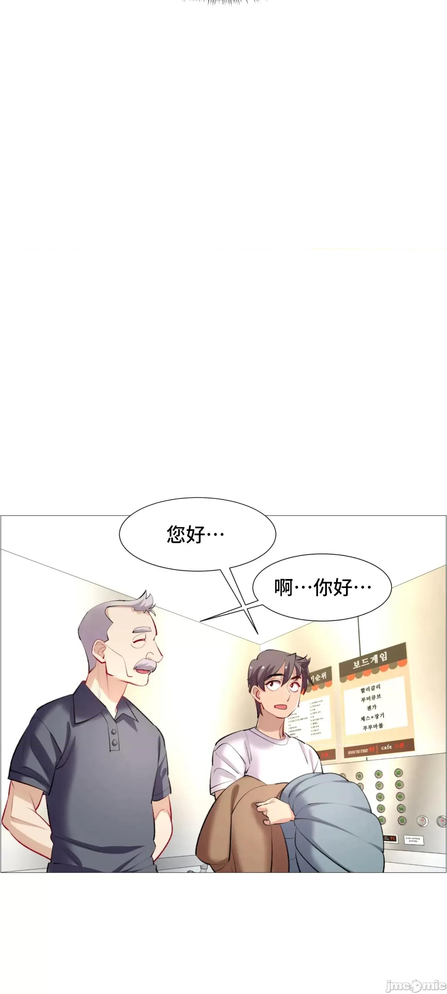 出租女孩 0209 (韩曼区) 租赁女孩 61 第48页