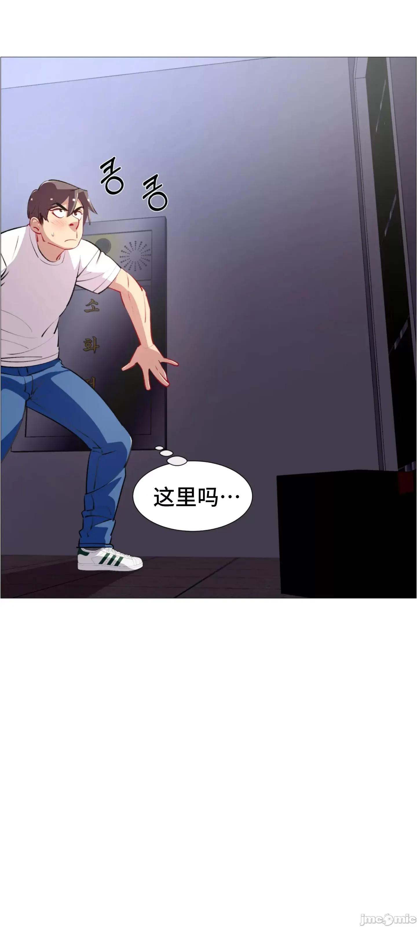 出租女孩 0209 (韩曼区) 租赁女孩 61 第71页